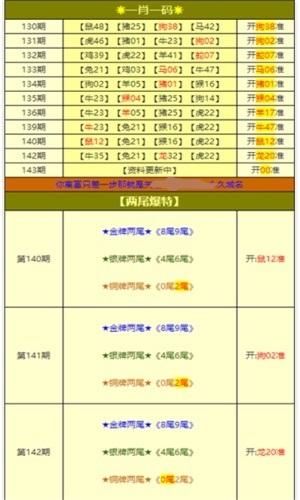 HDPE钢带增强螺旋波 第867页