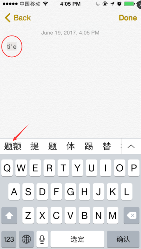 7777788888新澳门正版，动态词语解释落实_iPhone95.100.54