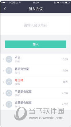 HDPE钢带增强螺旋波 第866页