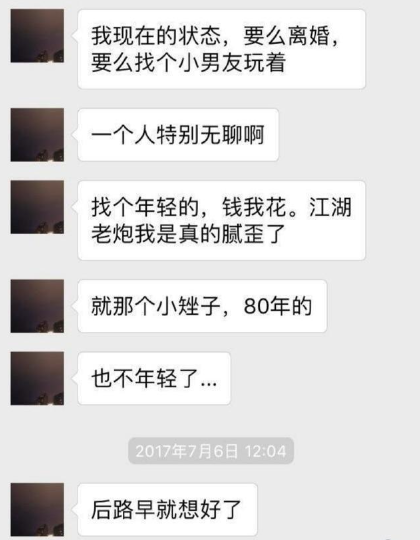 澳门一码一肖100准吗，动态词语解释落实_ios75.52.93