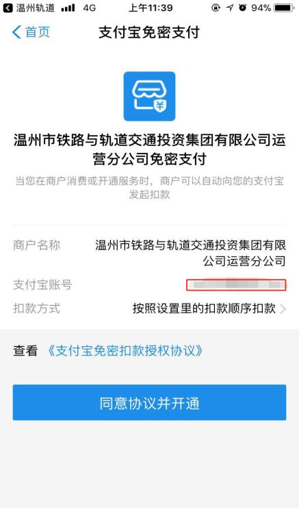 渐澳门一码一肖一持一,实地计划验证策略_先锋版97.895