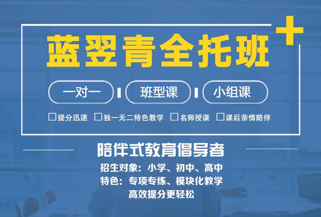 澳门精准正版资料免费看,实践探讨解答解释现象_免费版97.676