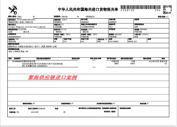 香港正版资料全年资料有限公司,专业讲解解答解释方案_共享版39.755