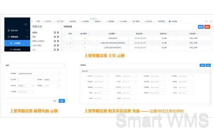 2024澳门六今晚开奖结果出来,迅速解答计划执行_pack58.815