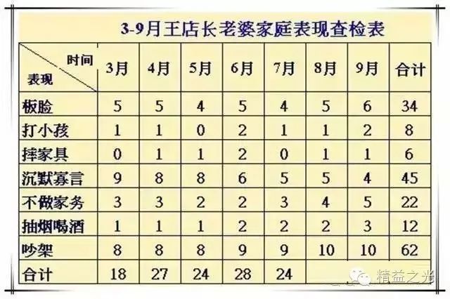 HDPE塑钢缠绕管 第858页