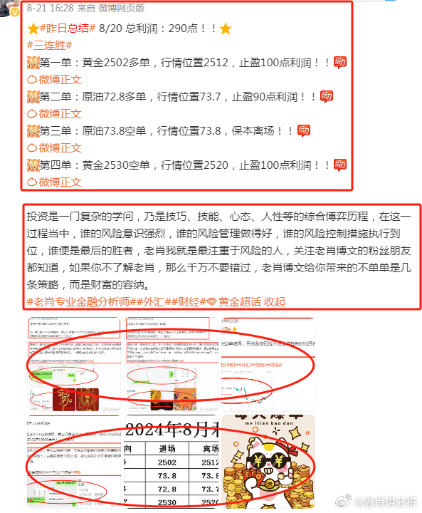 HDPE双壁波纹管 第893页
