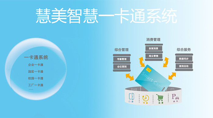 HDPE双壁波纹管 第892页