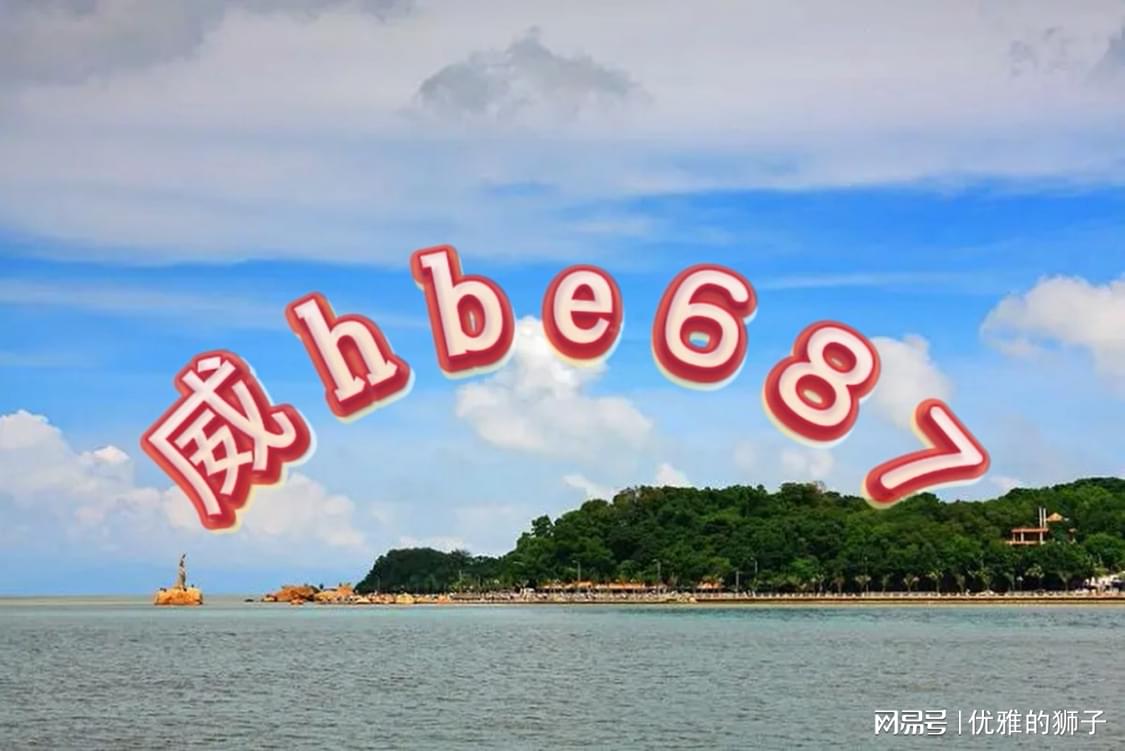 陕西华为管业 第858页