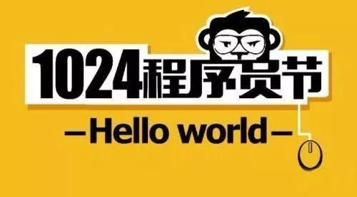 7777788888王中王开奖十记录网一,快速整合策略执行_企业版13.274