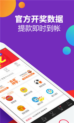澳门天天开彩期期精准,才能解答解释落实_XP版18.31