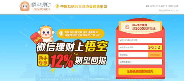 澳门版管家婆一句话,巩固解答解释落实_灵敏款39.582