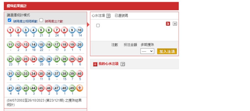 HDPE双壁波纹管 第877页