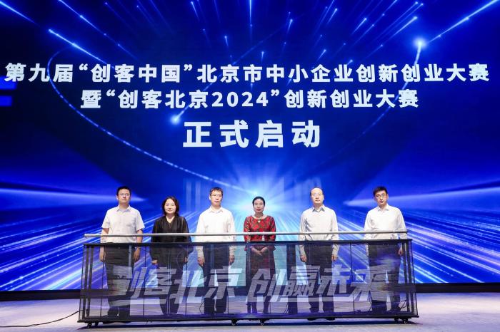陕西华为管业 第844页