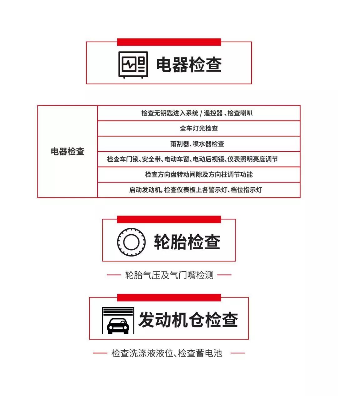 HDPE塑钢缠绕管 第832页