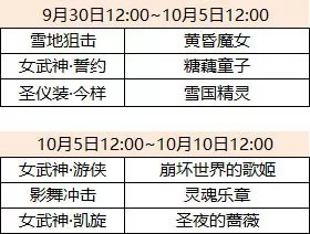 HDPE双壁波纹管 第868页