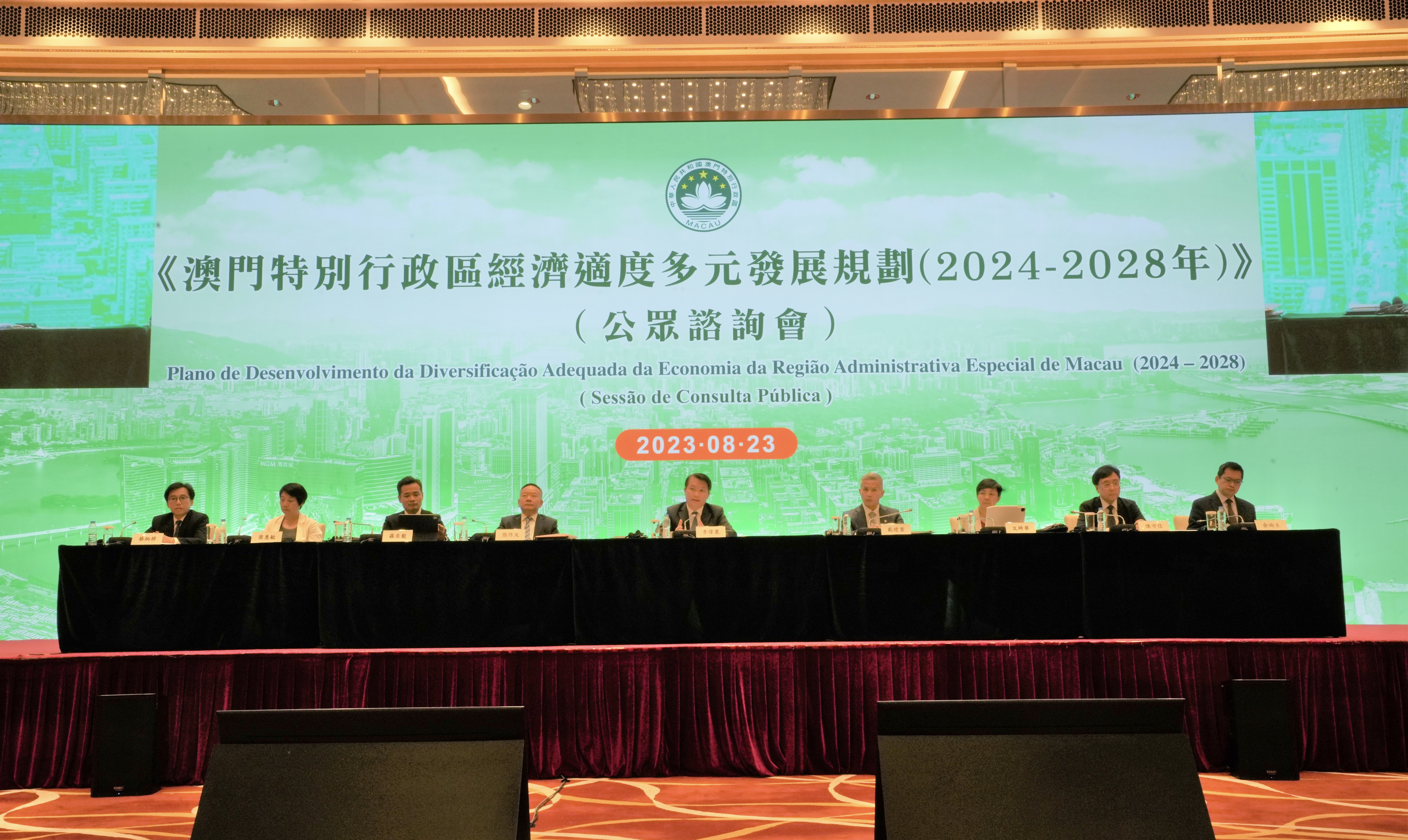 陕西华为管业 第834页