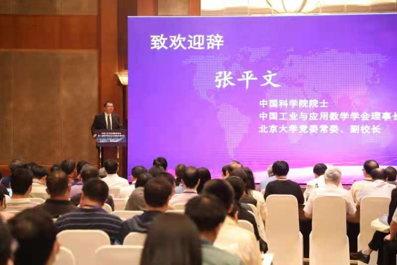 2024澳门六开奖结果出来,创新计划解答解释措施_普及型99.018