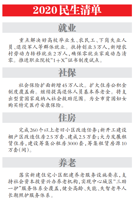 今晚澳门三肖三码开一码,宝贵经验解析落实_粉丝型6.378