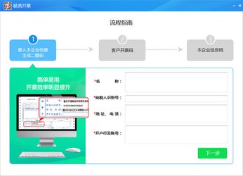 7777888888管家婆精准一肖中管家,理论研究解析说明_9.422