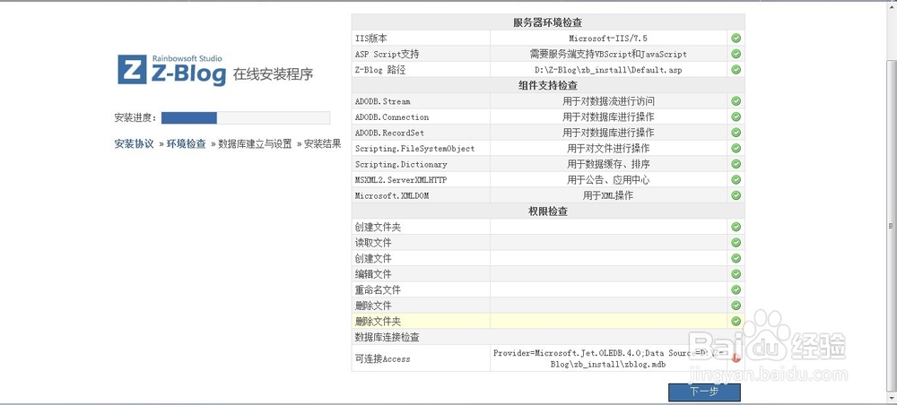 7777788888精准新传真112,模型解答解释落实_尊贵品93.271