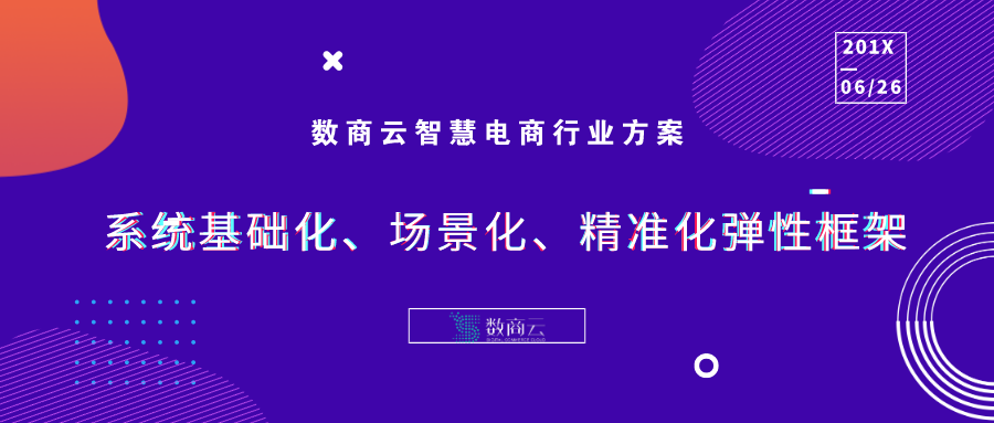 澳门最精准正最精准龙门,高效转化计划策略_热门版21.434