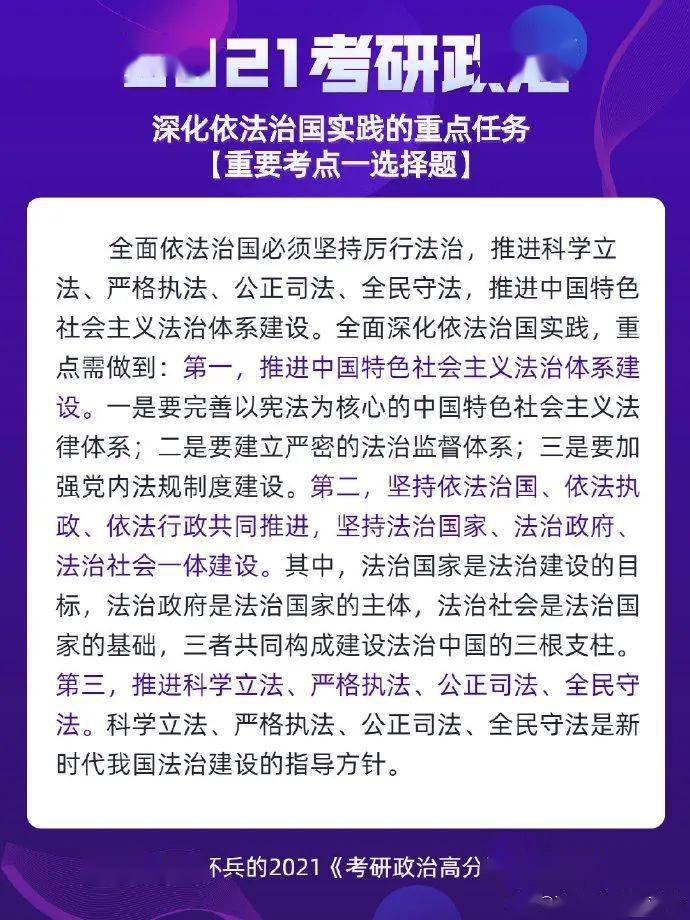 一码一肖一特早出晚,精密研究解答解释现象_智能版19.435