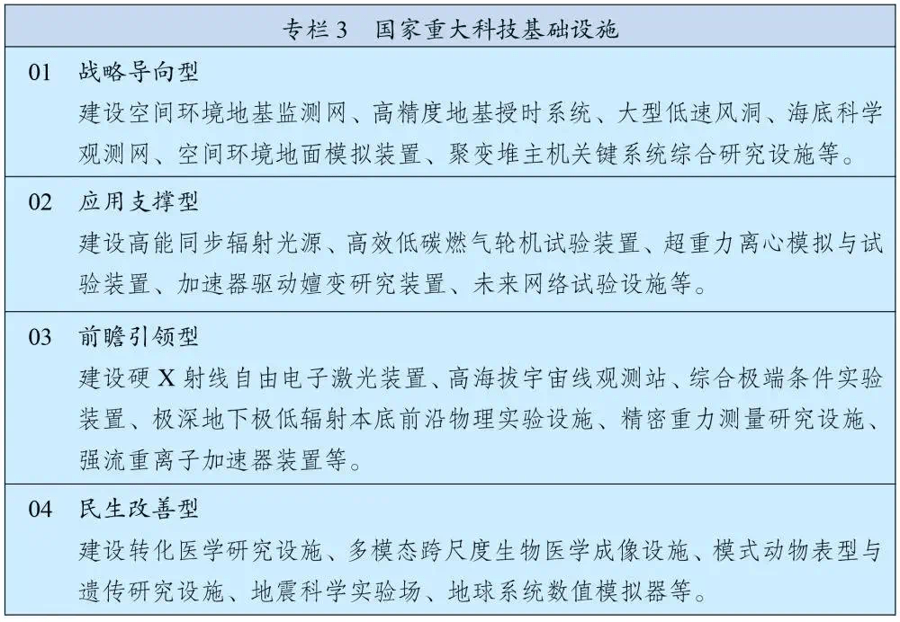 2024新澳门历史开奖记录,稳定评估计划_珍藏集52.945