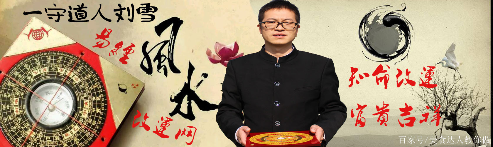 曾道道人资料免费大全半句诗,权威方法解析_研讨版12.154