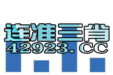 HDPE双壁波纹管 第846页