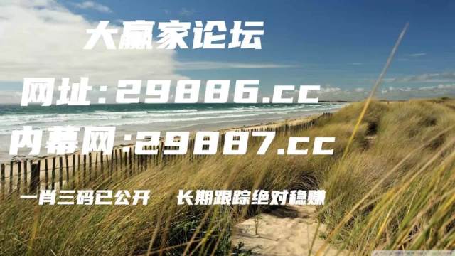 澳门管家婆一肖一码2023年,权威解读解答解释现象_保护款28.47