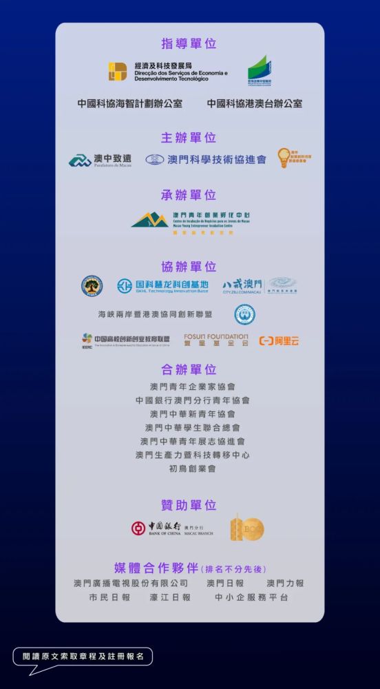 澳门天天开彩大全免费,创新思路措施解答解释_硬盘版61.555