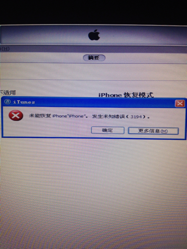 7777788888精准管家婆,创新计划解答解释方案_恢复版11.231