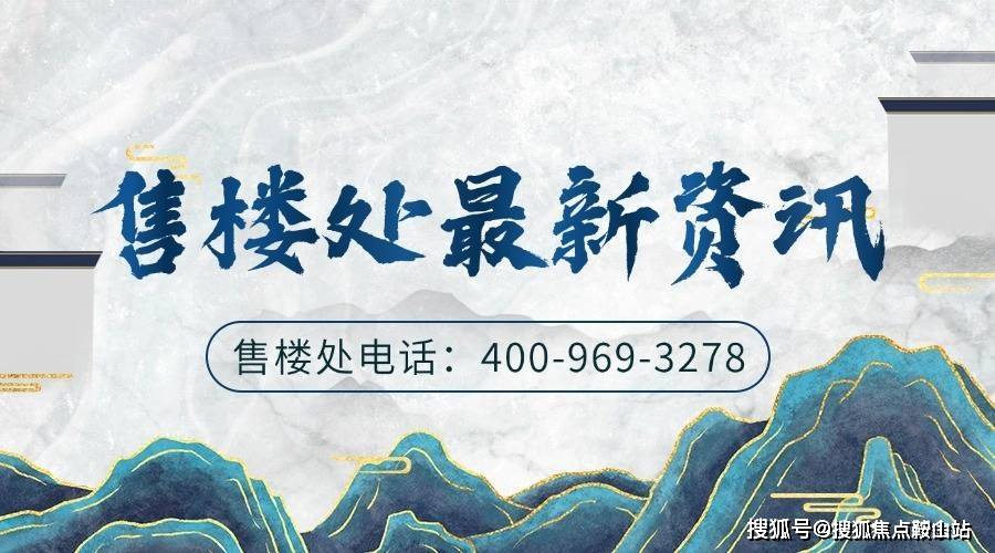 新澳门2024年资料大全管家婆,时代信息执行解释_94.108