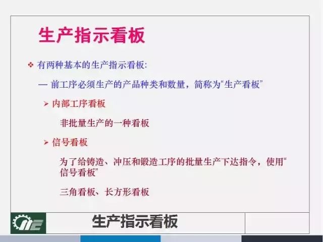 2024年新澳门免费资料大全,熟稔解答解释落实_学院版17.368