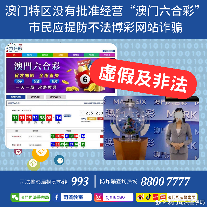 HDPE塑钢缠绕管 第803页