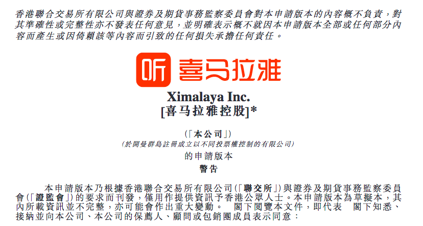 HDPE塑钢缠绕管 第802页