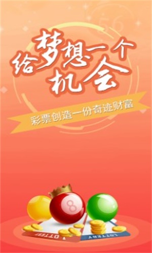 澳门三肖三码精准1OO%,计划解答解释落实_版本款11.651