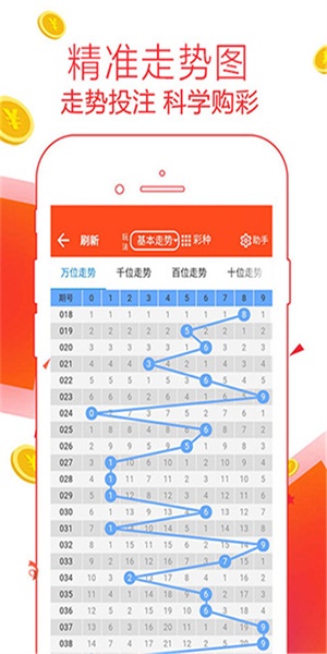 HDPE塑钢缠绕管 第794页