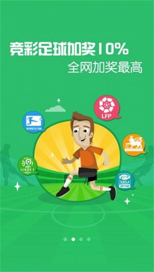 HDPE塑钢缠绕管 第789页