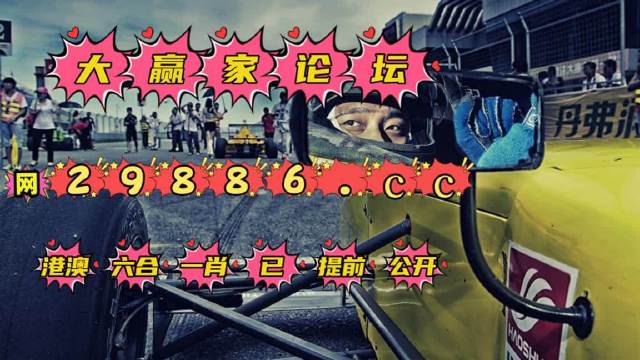 澳门天天六开彩正版澳门精彩内容全方位解析_必看指南2023