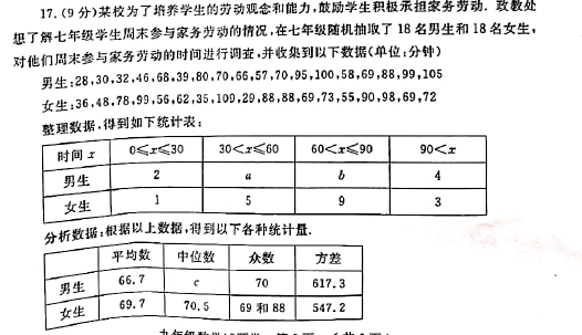 澳门一肖中100%期期准，精细化说明解析_mShop40.58.66