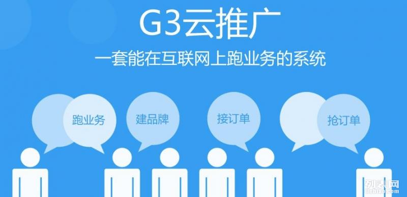 管家婆2024资料精准大全，创新推广策略_钱包版1.76.33