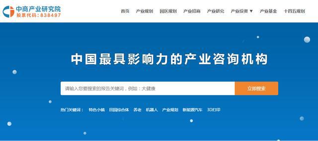 新澳门免费资料挂牌大全，深入数据应用解析_复刻版60.1.61