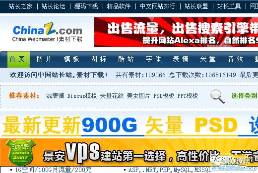 澳门管家婆免费资料查询，科学分析解析说明_高级版18.28.95