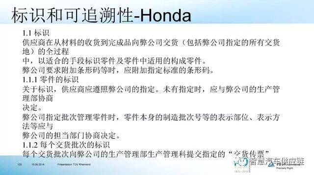 渐澳门一码一肖一持一，实证解析说明_完整版40.15.58