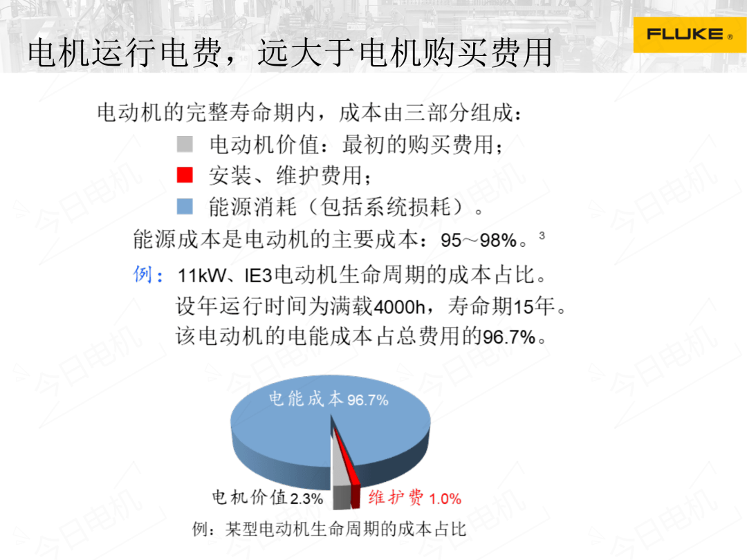澳门资枓免费大全十开资料，结构化推进计划评估_Executive41.51.42