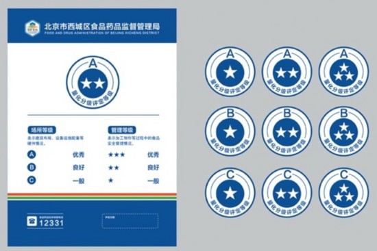 HDPE双壁波纹管 第805页
