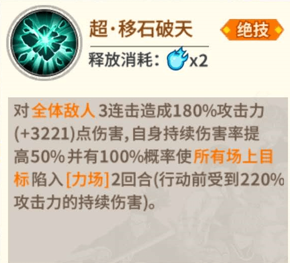 2024全新澳版官方免费资源汇编，专业解答秘籍_限量UAD978.52版