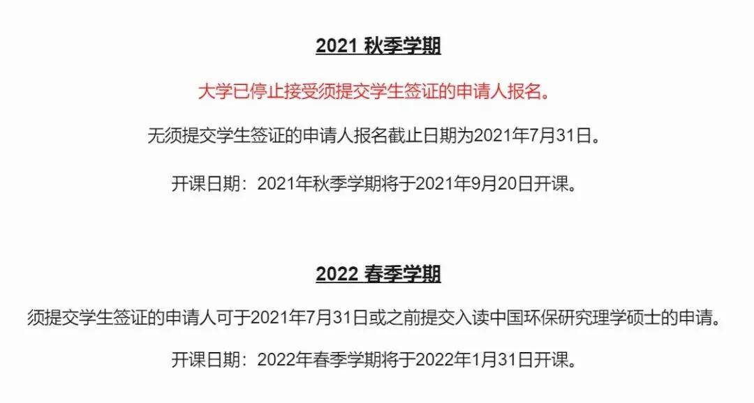 香港二四六全年资料汇编，深度解读最新研究成果_FYX624.06传统版