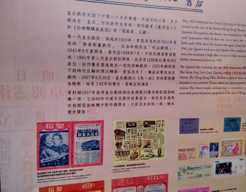二四六香港管家婆资料全集，解读最新研究成果详解版